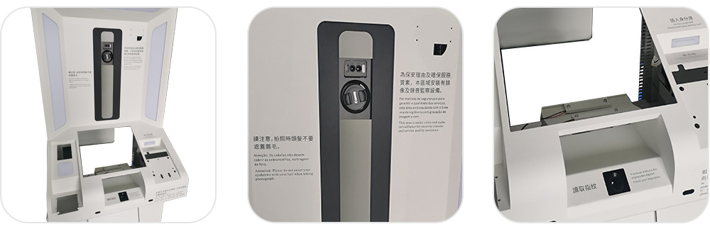 3d动漫在线观看视频网站 身份证制卡机自助终端机